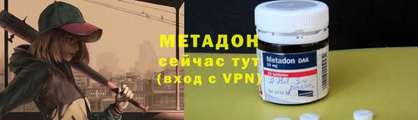 скорость mdpv Баксан